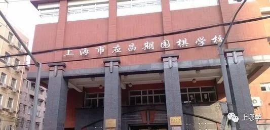 嘉定外语学校_嘉定上海大学到嘉定华亭人家_嘉定一对一外教