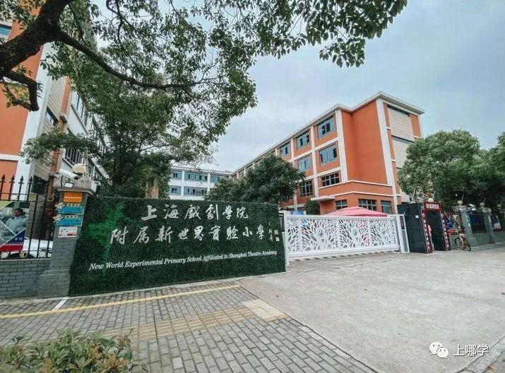 嘉定一对一外教_嘉定外语学校_嘉定上海大学到嘉定华亭人家