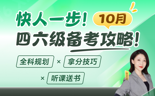 大学英语六级考试证书查询_英语六级成绩查询准考证号查询_大学英语四六级准考证查询