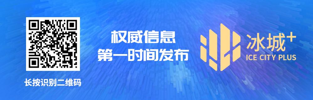 哈尔滨学英语_哈尔滨英语学校排名榜_哈尔滨英语学院是几本院校