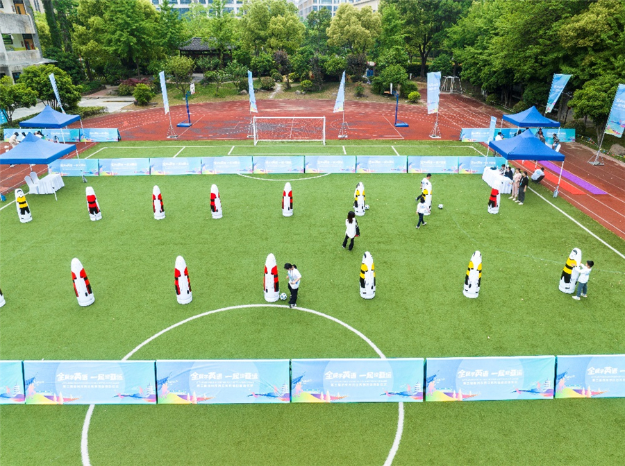 趣学英语视频在线观看_趣学英语官网_趣学英语