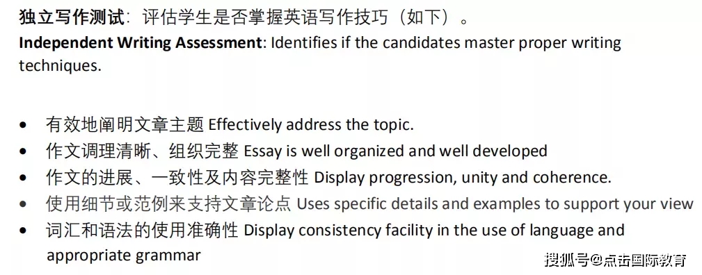 深圳英语口语一对一外教_深圳英语口语培训价格_深圳外教口语一对一