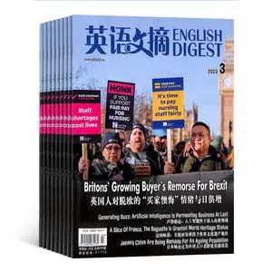 课外英语阅读短文_英语课外阅读_课外英语阅读书籍