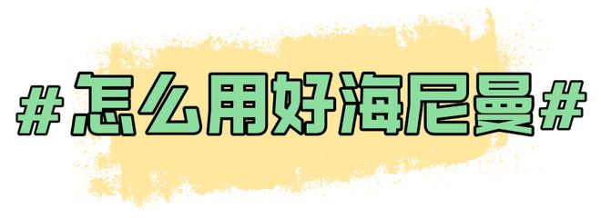 三年级课外英语阅读_英语课外阅读_课外英语阅读英语怎么说