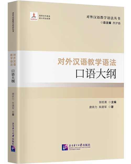 成人学英语需要多长时间_成人英语学了有用吗_成年人学英语