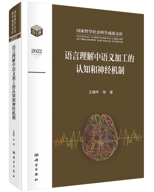 成人英语学了有用吗_成年人学英语_成人学英语需要多长时间