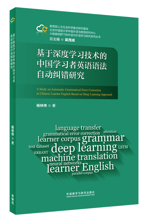 成人学英语需要多长时间_成年人学英语_成人英语学了有用吗