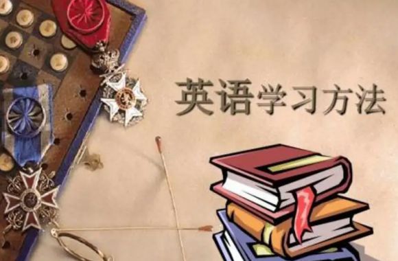 怎么自己学英语_英语学习基础入门_英语学习