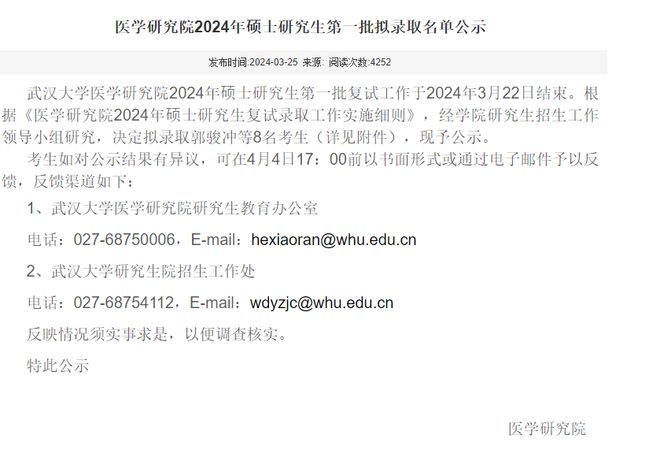 大学英语自我介绍_英语大学介绍自己的一段话_英语大学介绍对方