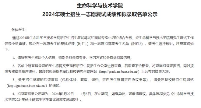 大学英语自我介绍_英语大学介绍自己的一段话_英语大学介绍对方