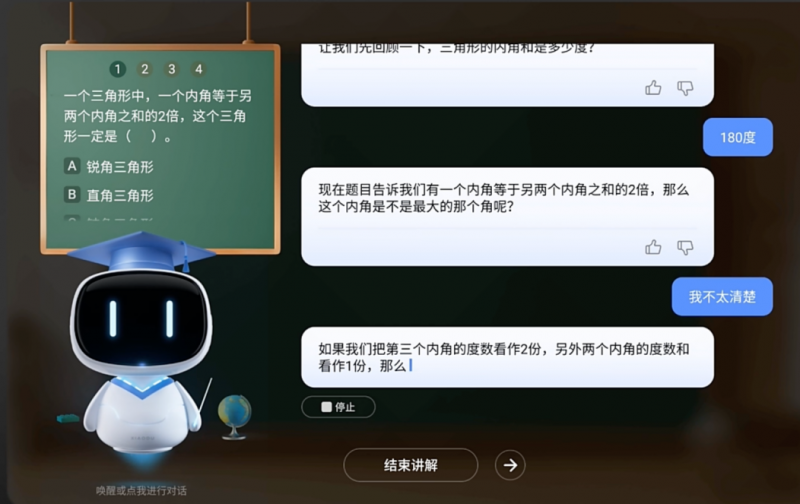 成人学英语的机构怎么选择_成人英语学习机_成人学英语的机构