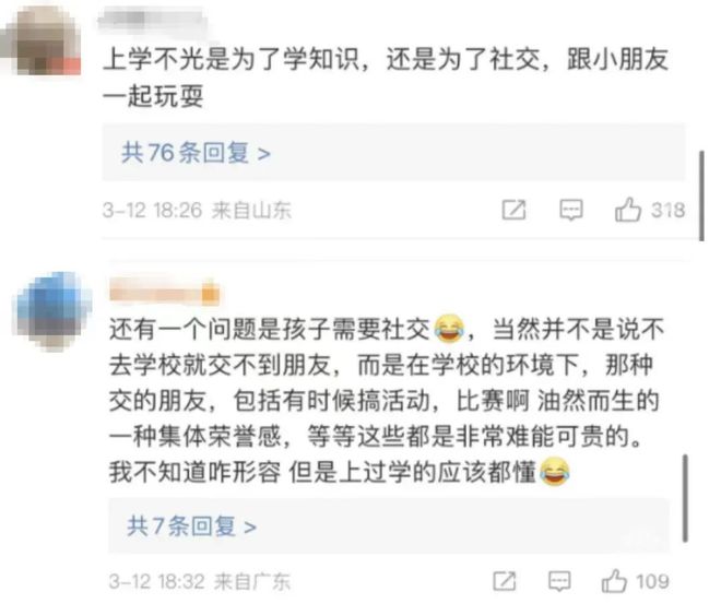 新外教一对一_外教新标准_外教新概念