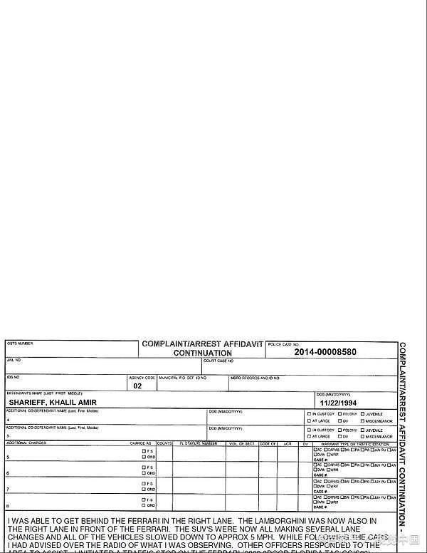 商务英语资格证_商务英语资格证书_商务英语考试资格