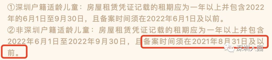 盐田外语学校在深圳的排名_盐田外国语怎么样_盐田一对一外教哪家好点