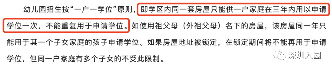 盐田一对一外教哪家好点_盐田外国语怎么样_盐田外语学校在深圳的排名