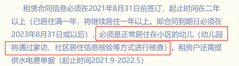 盐田外语学校在深圳的排名_盐田一对一外教哪家好点_盐田外国语怎么样