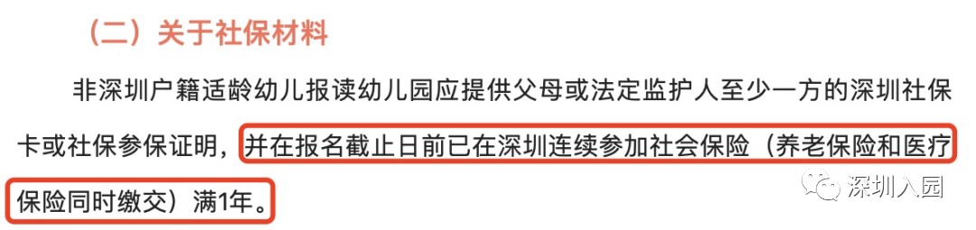 盐田一对一外教哪家好点_盐田外语学校在深圳的排名_盐田外国语怎么样