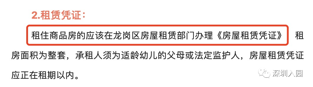 盐田外国语怎么样_盐田一对一外教哪家好点_盐田外语学校在深圳的排名