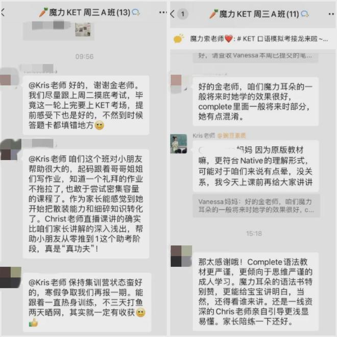 外教一对一是真的吗_外教是什么意思_外教是菲律宾老师怎么样