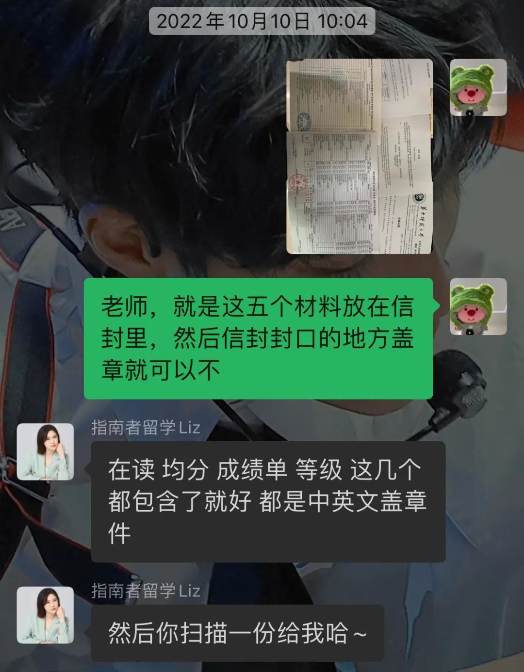 留学英语机构课程顾问怎么样_留学英语机构_留学英语机构武汉