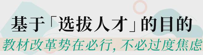 英语学习app推荐_不学英语_英语学习网站免费