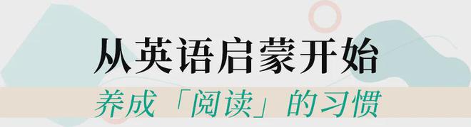 英语学习网站免费_英语学习app推荐_不学英语