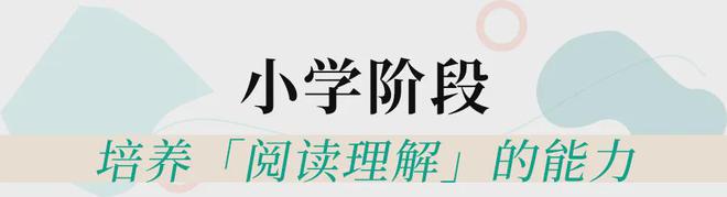 英语学习app推荐_不学英语_英语学习网站免费