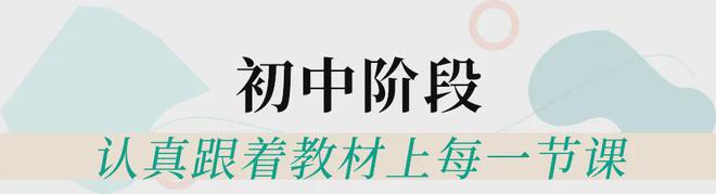 英语学习app推荐_英语学习网站免费_不学英语