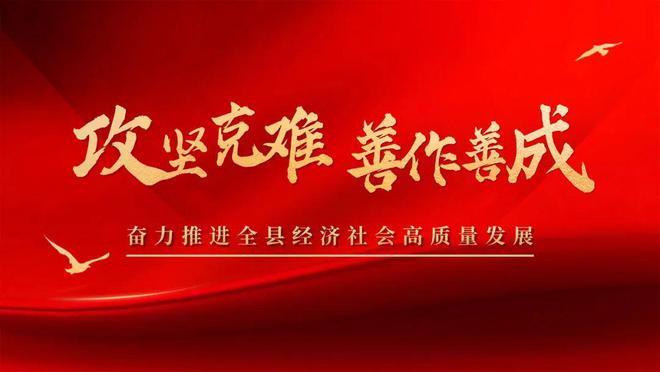 中外教育名著 【今日进贤速览】2024年5月24日