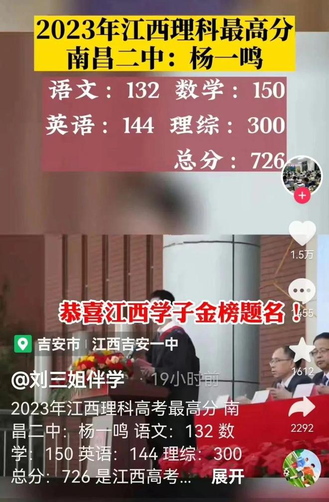 中外名著教育选读推荐书目_中外教育名著_中外名著教育导读课程感悟总结