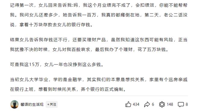 英语上网课效果怎么样_英语网上网课怎么上_网上英语网课