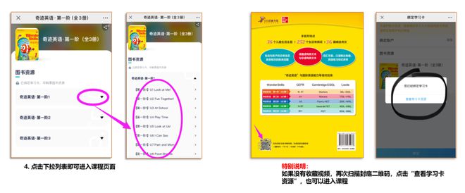 学英语0基础_英语基础学什么_英语基础学德语