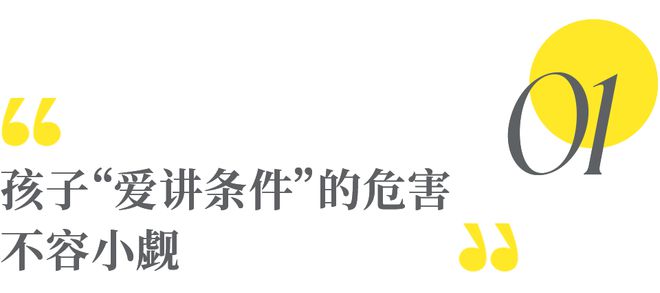 播放最新概念英语_概念英语新版二册第123页_英语新概念