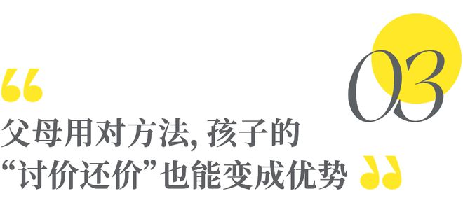 播放最新概念英语_英语新概念_概念英语新版二册第123页