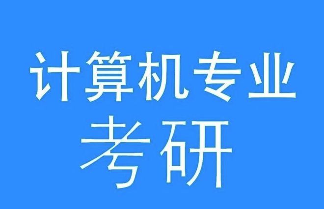 西南财经大学用英文怎么说_西南财经大学英语_西南财经外国语学院