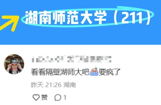 西南财经大学用英文怎么说_西南财经外国语学院_西南财经大学英语