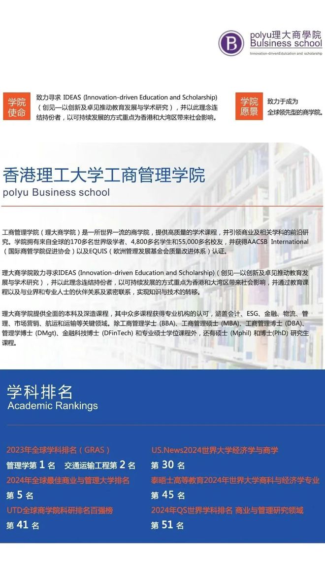 商务英语专业四级官网_专业商务英语_商务英语专业代码