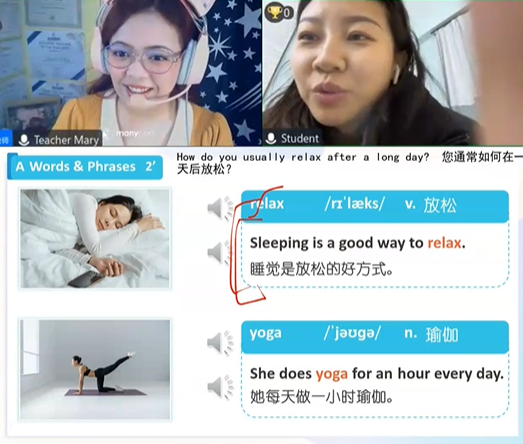 阿卡索外教一对一英语课程：真人外教1对1直播教学，0基础学员专属课程，每节课25分钟，价格仅需20-50元，超值优惠，快来预约试课！