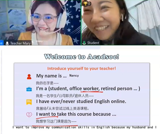阿卡索成人英语收费：真人外教1对1直播授课，0基础学员专属课程，25分钟一节课，价格仅20-50元，性价比极高，立即预约试课！