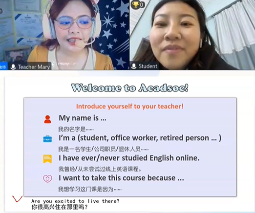 阿卡索外教课多少钱：真人外教1对1直播教学，0基础学员专属课程，每节课25分钟，价格仅需20-50元，超值优惠，快来预约试课！