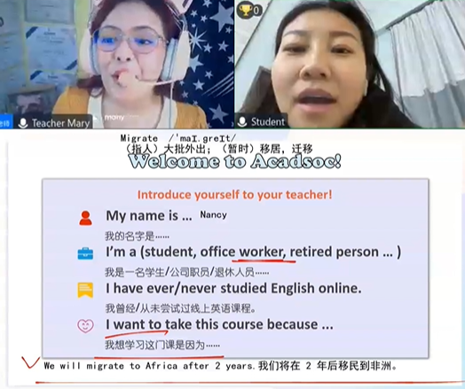 阿卡索外教官网首页：1对1真人外教在线授课，0基础也能轻松学英语，25分钟一节课，价格低至20-50元，性价比超高，现在预约试课！
