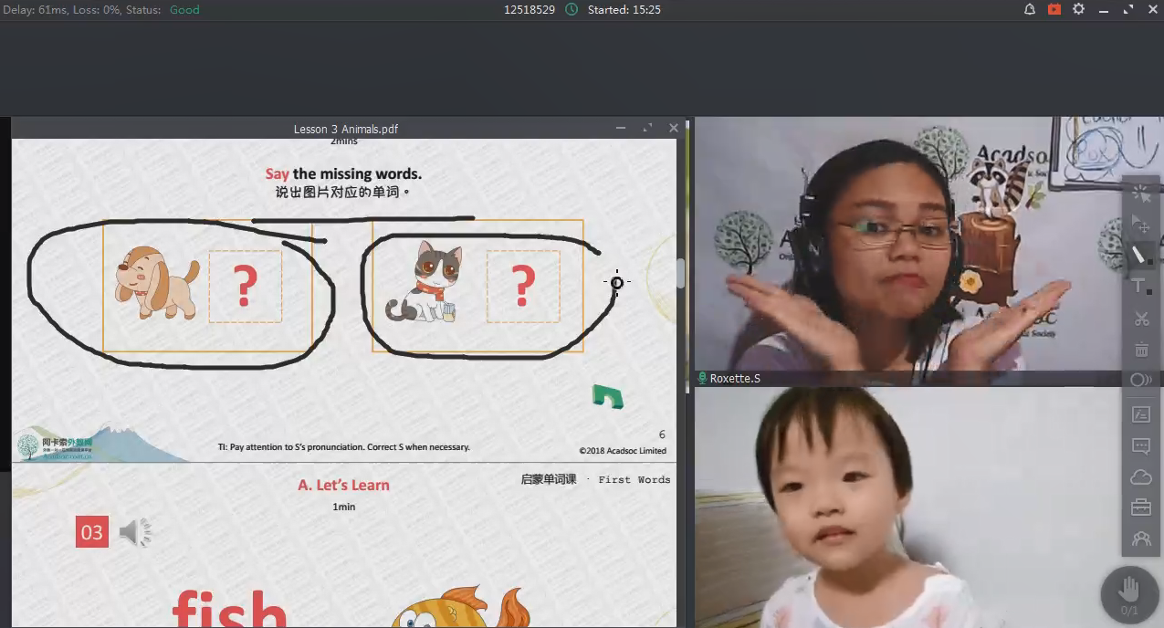 三岁小孩英语学习观念_4岁学英语好吗_三岁小孩学英语好处