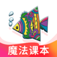 纳米盒小学英语免费科普版 8.5