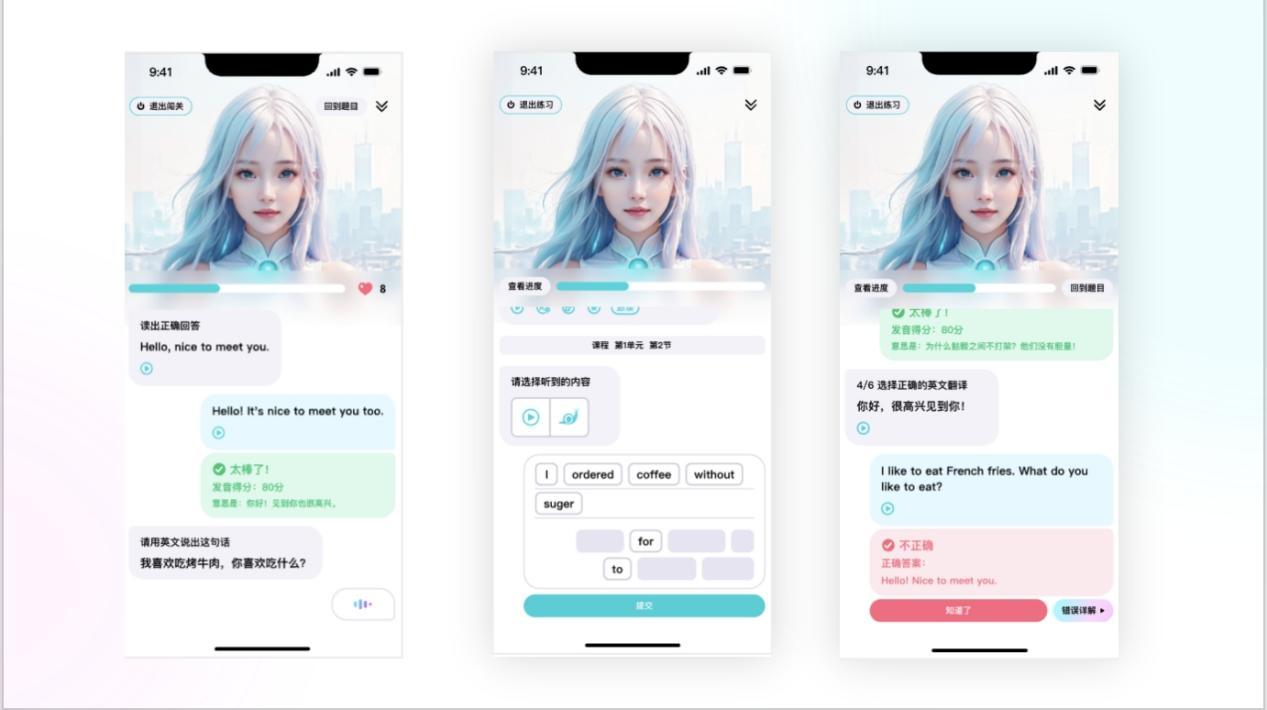 大学生六级口语外教一对一_四六级口语备考App _ 咕噜口语AI学习模式 