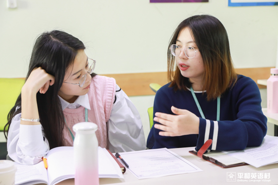 零基础英语应该怎么学？| 平和英语集萃