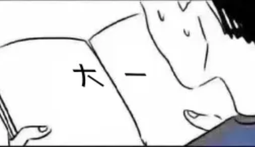 南京新航道
