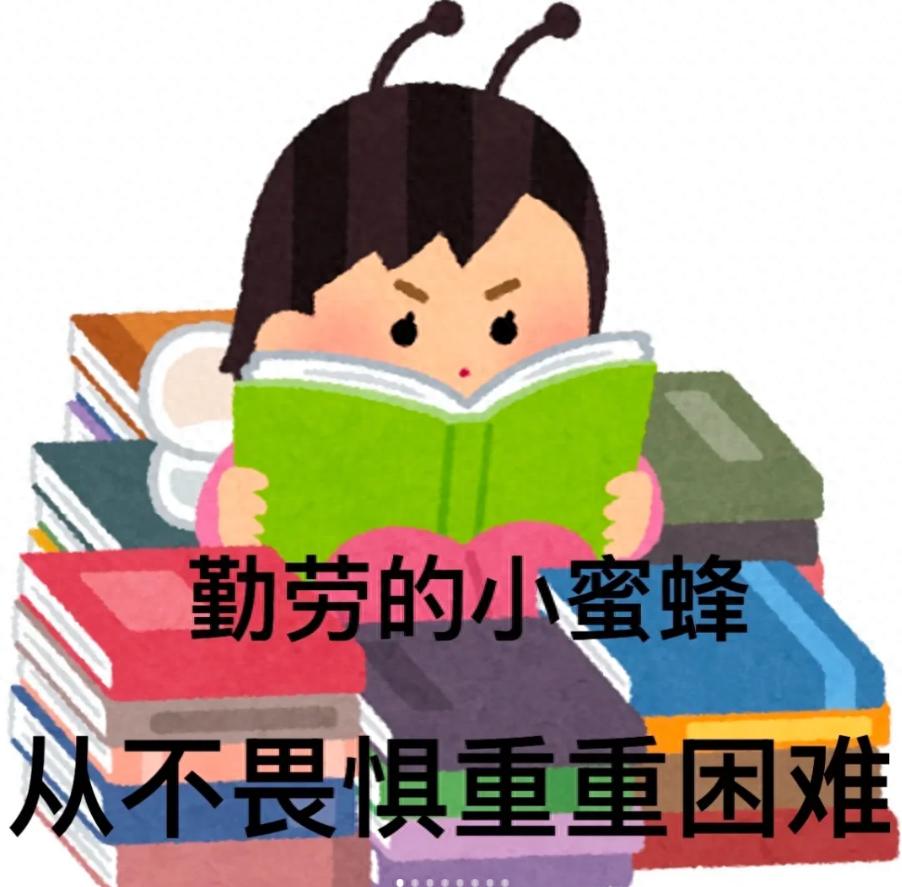 优质外教或许是打破僵局的关键 —— 亲测阿卡索英语外教课有感