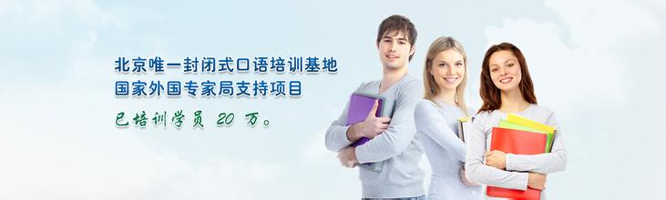 太原一对一英语培训费用大概多少