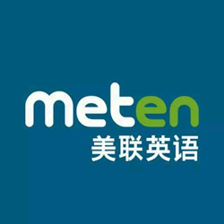 昆明英语培训班培训机构比较好些呢