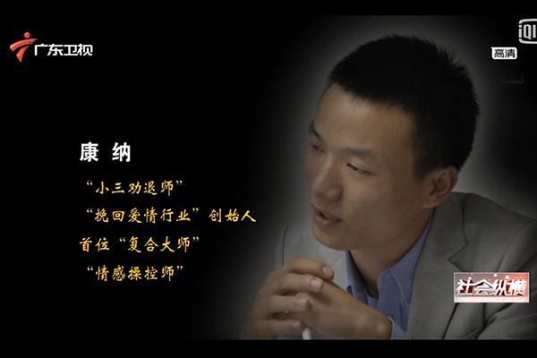 恋爱培训机构排行榜_情感辅导机构推荐_济南一对一外教培训机构排名